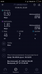 Screenshot_2018-06-01-22-29-33_org.zwanoo.android.speedtest.png