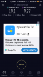 Screenshot_2018-06-29-10-50-48-785_org.zwanoo.android.speedtest.png