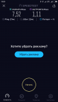 Screenshot_2018-09-21-19-50-14-856_org.zwanoo.android.speedtest.png