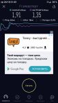 Screenshot_Speedtest_20181024-214401.png