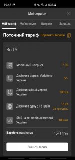 Screenshot_20230501-194546_My Vodafone.jpg