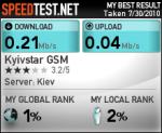 1587127814.png