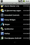 screenshot.png