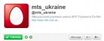 mts_ukraine (mts_ukraine) on Twitter.png