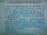 DSC00180.jpg