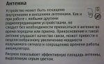 P1020020.JPG