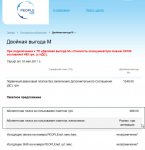 People.net-2.jpg