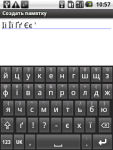 smartkeyboard.png