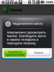 nav2.png