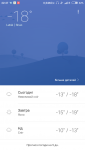 Screenshot_2017-01-06-22-47-32-542_com.miui.weather2.png