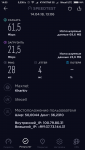 Screenshot_2018-04-14-14-05-52-438_org.zwanoo.android.speedtest.png