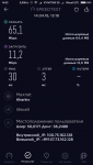 Screenshot_2018-04-14-14-05-35-692_org.zwanoo.android.speedtest.png