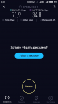 Screenshot_2018-07-01-05-40-23-564_org.zwanoo.android.speedtest.png