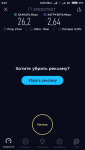 Screenshot_2018-07-01-05-43-18-031_org.zwanoo.android.speedtest.png