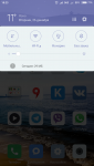 Screenshot_2017-12-26-18-23-53-777_com.miui.home.png