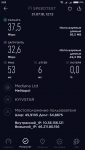 Screenshot_2018-08-01-09-03-46-298_org.zwanoo.android.speedtest.png