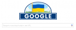 Google_with_Ukraine.PNG