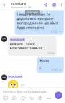 изображение_viber_2019-09-08_17-30-32.jpg