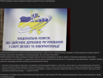 Opera Снимок_2019-11-27_141144_red-forum.com.png