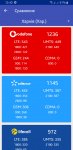 Screenshot_20200128-124056_Base Stations.jpg