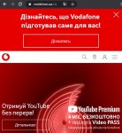 vodafone.jpg