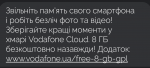 Screenshot_Сообщения_20200723-164337.png