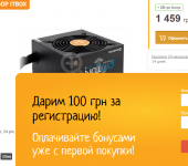 Screenshot_2021-01-31 Блок питания CHIEFTEC 500W Proton (BDF-500S).png