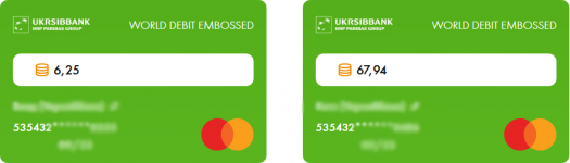 Screenshot_2021-02-06 Картки - Mastercard більше(1).png