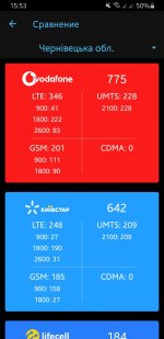 Screenshot_20210224-155333_Base Stations.jpg