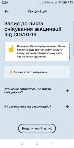Screenshot_2021-04-02-01-24-46-226_ua.gov.diia.app.jpg
