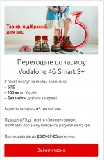 SmartSelect_20210628-165753_My Vodafone.jpg