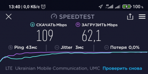 Vodafone_speed_test.png