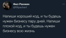 Альфа.jpg