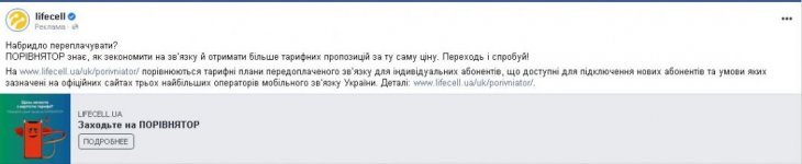 prnv.jpg