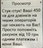 изображение_viber_2021-12-24_14-15-40-991.jpg