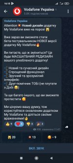 Screenshot_2022-02-21-16-18-33-175_org.telegram.messenger.jpg