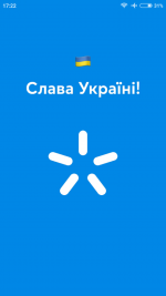 Screenshot_2022-04-13-17-22-23-396_com.kyivstar.mykyivstar.png