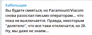 изображение_2022-04-23_162116264.png