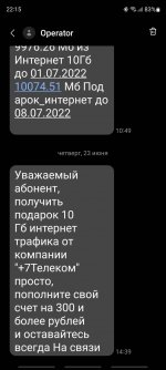 Screenshot_20220623-221503_Messages.jpg