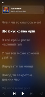 SmartSelect_20220716-153551_TIDAL.jpg