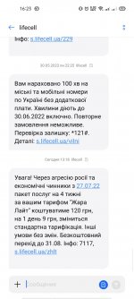 Screenshot_2022-07-18-16-23-28-67.jpg