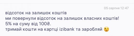 Screenshot_20220805-124814_izibank.jpg