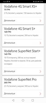 Screenshot_20220828_124447_ua.vodafone.myvodafone.jpg