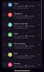 изображение_viber_2022-09-01_00-59-46-969.png