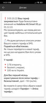 зображення_viber_2022-09-20_14-23-54-240.jpg