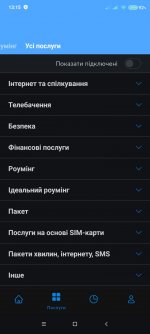 Screenshot_2022-10-02-13-15-46-894_com.kyivstar.mykyivstar.jpg