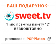 sweetTV.png
