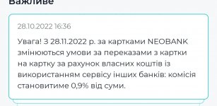 Screenshot_20221028-163753_NEOBANK.jpg