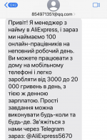 1668869261122.png