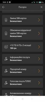 Screenshot_2022-11-30-15-01-43-959_ua.vodafone.myvodafone.jpg